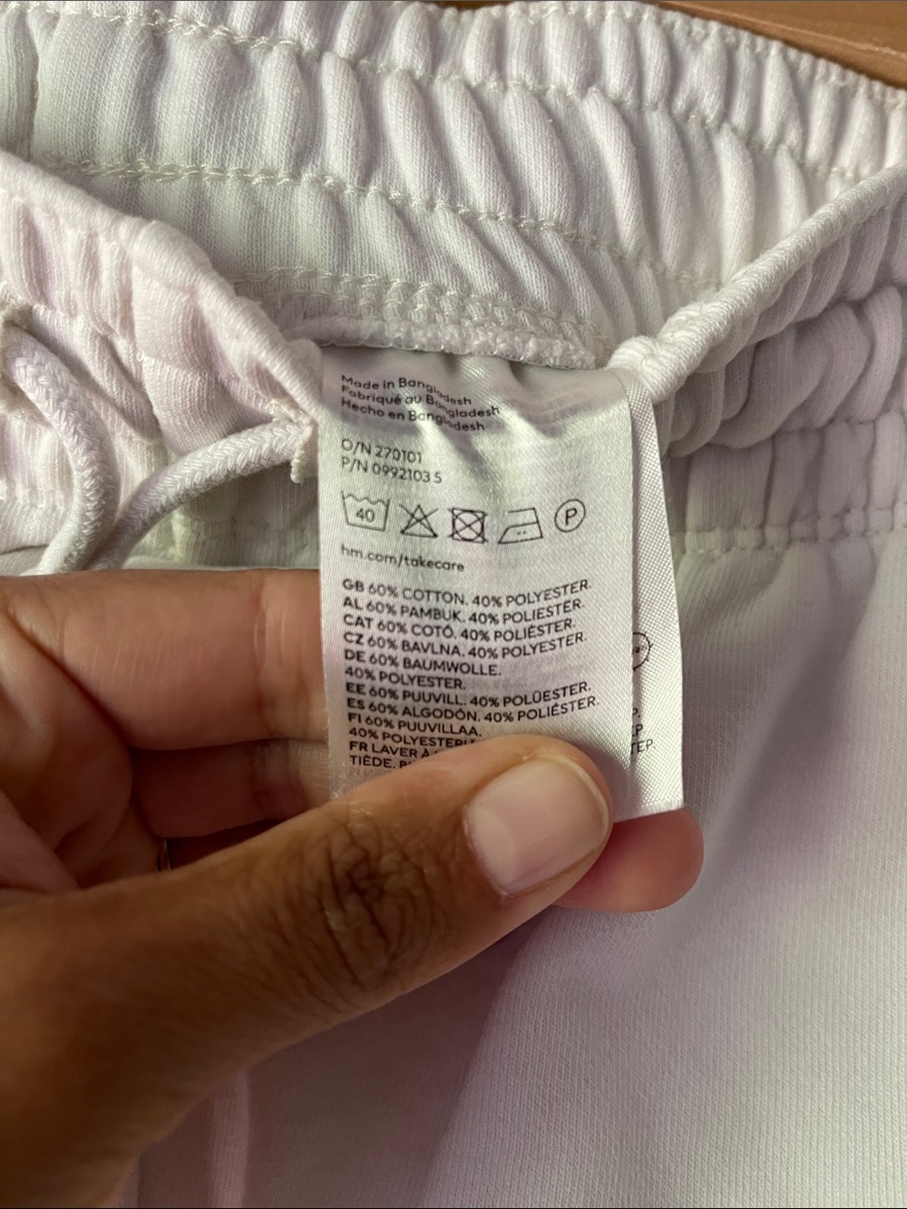 H&M White Elastic Drawstring Athletic Shorts - Picture 5 of 5